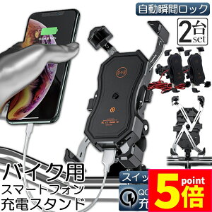 Ԍ|Cg5{oCN X}zz_[ 2Zbg X}[gtHX^h QI CX[d h USB d g z_[ u [d CX oCNp NCbNz[h qi US