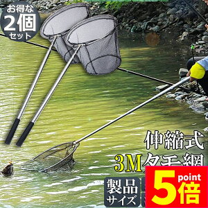 Ԍ|Cg5{^ 2{Zbg ʖ fBOlbgLk  ی` ܂肽ݎ ߉\ y ~߃nh bN@\ ނpi  W CKp S