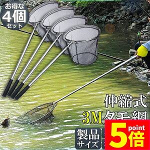 Ԍ|Cg5{^ 4{Zbg ʖ fBOlbgLk  ی` ܂肽ݎ ߉\ y ~߃nh bN@\ ނpi  W CKp S