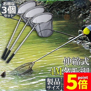 Ԍ|Cg5{^ 3{Zbg ʖ fBOlbgLk  ی` ܂肽ݎ ߉\ y ~߃nh bN@\ ނpi  W CKp S