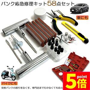 Ԍ|Cg5{pNCLbg oCN  pN}CLbg oCNC }p vC[ Jb^[ [}[ V[ S Zbgi oCN p S҂ɂyX [