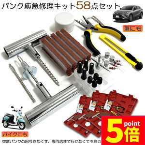 Ԍ|Cg5{pNCLbg 3Zbg oCN  pN}CLbg oCNC }p vC[ Jb^[ [}[ V[ S Zbgi oCN p S҂ɂ