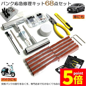 Ԍ|Cg5{pNCLbg oCN  pN}CLbg oCNC }p vC[ Jb^[ [}[ V[ S Zbgi oCN p S҂ɂyX [