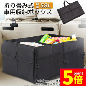 |Cg5{ }\Z[ [ ԗp[{bNX ܂ݎ gN{bNX d؂ [ e 58L ܂ݎ ԍ [ box gN[P[X t h J[pi 