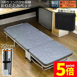 |Cg5{ }\Z[肽݃xbh VO RpNg S y O܂ ȈՃxbh  ܂ xbh gȒP LX^[ xbh v[g ^ ^ѕ֗ [