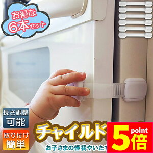 |Cg5{ }\Z[`ChbN hAbN hAXgbp[ 6Zbg  Xgbp[ o Ԃ xr[bN hA xr[K[h q J ① t yb