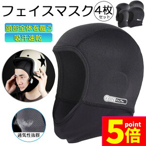 Ԍ|Cg5{wbgCi[ wbg 4Zbg zwbgCi[ ttFCX tFCXJo[ fރN[}bNXgp c[O TCNO X