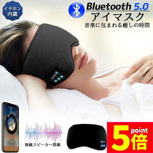 P5{ X[p[Z[AC}XN X[vAC}XN X[v}XNAC}XN wbhz ̌^ O[ Bluetooth 5.0 CX  USB[d y  Ռ Xs[J[ }CN n