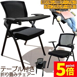 |Cg5{ }\Z[܂݃`FA e[u t ܂肽݈֎q X|WNbVt ܂肽݃`FA bV\ wt gݗĊȒP t y RpNg 