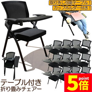 |Cg5{ }\Z[܂݃`FA e[u t 12rZbg ܂肽݈֎q X|WNbVt ܂肽݃`FA bV\ wt gݗĊȒP t y R