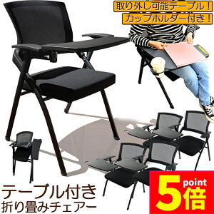 |Cg5{ }\Z[܂݃`FA e[u t 4rZbg ܂肽݈֎q X|WNbVt ܂肽݃`FA bV\ wt gݗĊȒP t y R