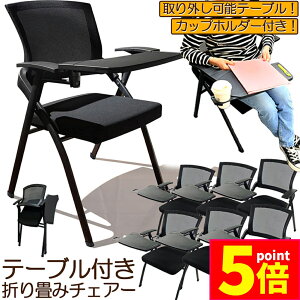 Ԍ|Cg5{܂݃`FA e[u t 6rZbg ܂肽݈֎q X|WNbVt ܂肽݃`FA bV\ wt gݗĊȒP t y RpN