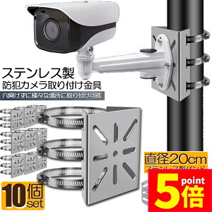 |Cg5{ }\Z[hƃJ |[ t 10Zbg J uPbg X^h XeX nEWO J rX~ sv ĎJ _~[ nEWO uPb