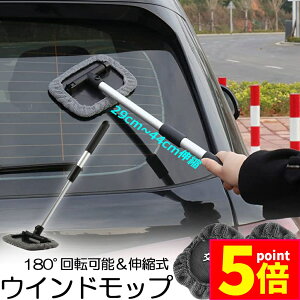 Ԍ|Cg5{EChbv tgKXN[i[ ԓ@ Lk Lт  nfB bv ԗp Cp[ ԃuV pCp[ u[ }CNt@Co[ 180