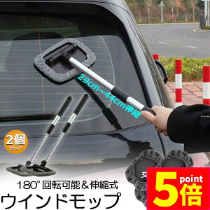 Ԍ|Cg5{EChbv 2Zbg tgKXN[i[ ԓ@ Lk Lт  nfB bv ԗp Cp[ ԃuV pCp[ u[ }CNt@