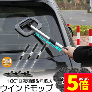 Ԍ|Cg5{EChbv 3Zbg tgKXN[i[ ԓ@ Lk Lт  nfB bv ԗp Cp[ ԃuV pCp[ u[ }CNt@