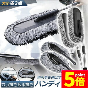 Ԍ|Cg5{nfBbv ԃbv 召Zbg 2Zbg ԃ{fB zR }CNt@Co[  Lk bv ԃuV   Lk {fBp  ӂ ԓ 