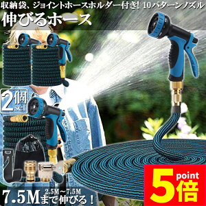 P5{ }\ԁz[X Uz[X 2Zbg z[X[ Lkz[X Lтz[X ԃz[X 3{ɐLт 10p^[mY y Lтz[XmY UmY RpNg[