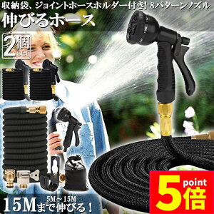 Ԍ|Cg5{z[X Uz[X 2Zbg z[X[ Lkz[X Lтz[X ԃz[X 3{ɐLт 15M܂ y Lтz[XmY UmY RpNg[  