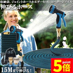 Ԍ|Cg5{z[X Uz[X z[X[ Lkz[X Lтz[X ԃz[X 15M 3{ɐLт 10p^[mY y Lтz[XmY UmY RpNg[ 