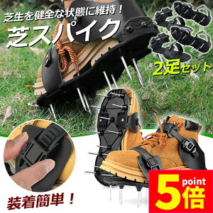 |Cg5{ }\Z[ŃXpCN K[fXpCN 2Zbg XpCNV[Y Ő XpCN   H  J@ GA[V@ J@ 琬   K[