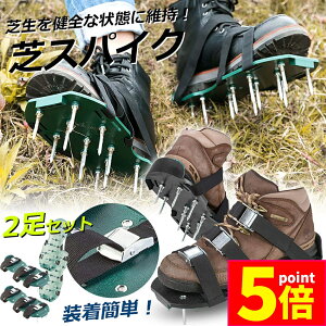 |Cg5{ }\Z[ŃXpCN K[fXpCN 2Zbg XpCNV[Y Ő XpCN   H  J@ GA[V@ J@ 琬   K[