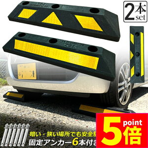 |Cg5{ }\Z[p[LOubN 2{Zbg ԗ֎~ SubN ˔t Ԏ~ J[Xgbp[ ^C~ Փ˖h~ ԏ ԃXy[X ֎~ ^CubN 