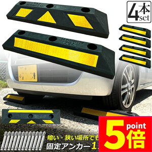 |Cg5{ }\Z[p[LOubN 4{Zbg ԗ֎~ SubN ˔t Ԏ~ J[Xgbp[ ^C~ Փ˖h~ ԏ ԃXy[X ֎~ ^CubN 