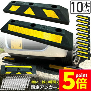 |Cg5{ }\Z[p[LOubN 10{Zbg ԗ֎~ SubN ˔t Ԏ~ J[Xgbp[ ^C~ Փ˖h~ ԏ ԃXy[X ֎~ ^CubN