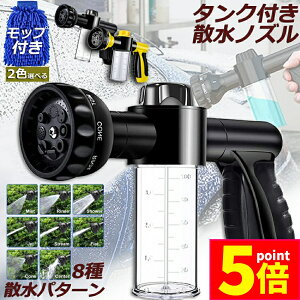 P5{ }\ԁԃtH[K ԃmY tH[K A Up^[8 ^Nt URpNgmY ƖA؂ւ 2in1  ܗʒ 茳~XCb`t 