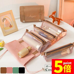 |Cg5{ }\Z[gx|[` |[` ώ[ ݂艺 4in1|[` O\ e RpNg CN|[`  RX|[` ܂肽 ^ σ|[`