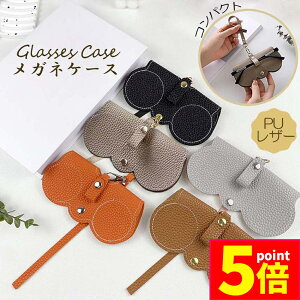 Ԍ|Cg5{KlP[X ዾP[X TOXP[X KlJo[ Xgbvt KlJo[ ዾ[ fB[X Y  RpNg ˊOp gїp y ܏