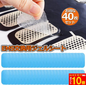 Ԍ!|Cg5{10{WFV[gEMS ؃xgpbh 40 dpbh r g[jO ϋv d S h Spbh jp bR  ؃g 