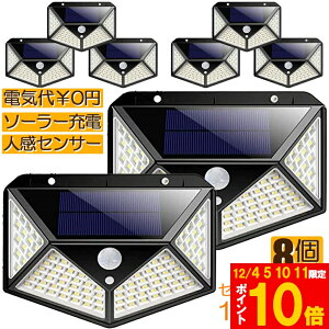 Ԍ!|Cg5{10{\[[Cg 100LEDZT[Cg 8Zbg O 4ʔ Px h l h OƖ 300°Ɩ͈ hƃCg 3m\[h zd   