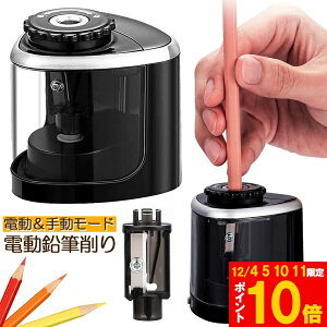 Ԍ!|Cg5{10{M d 蓮 p dr ւnt ^ѕ֗ d҂ w FM fbT  p Vw w wj v[g q 