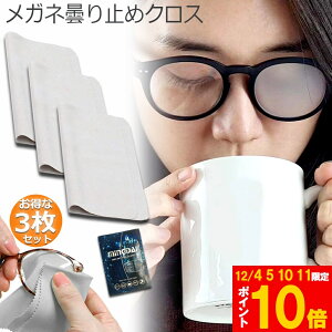 Ԍ!|Cg5{10{~߃NX 3Zbg Kl 300JԂ 24Ԍʎ Kl@ Ԃgp\ ܂~ ܂Ȃ }CNt@Co[f ϋv ዾN