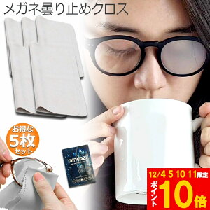 Ԍ!|Cg5{10{~߃NX5Zbg Kl 300JԂ 24Ԍʎ Kl@ Ԃgp\ ܂~ ܂Ȃ }CNt@Co[f ϋv ዾN