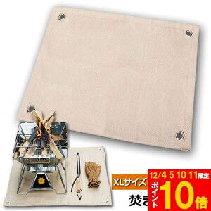 Ԍ!|Cg5{10{ΑV[g ΃V[g h΃V[g ΑV[g 100x100cm ω h Xpb^V[g KX@ Őی o[xL[ Α pi Lv BBQ n