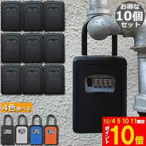 Ԍ!|Cg5{10{L[{bNX 10Zbg ZLeBL[{bNX L O [{bNX _C h Ïؔԍ e ȒP bN|Pbg 4 Ïؔԍ 