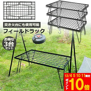 Ԍ!|Cg5{10{tB[hbN 3Zbg ܂肽 bN bV AEghA e[u Lv pi ObY  ܂肽 [e[u ~je[u RpN