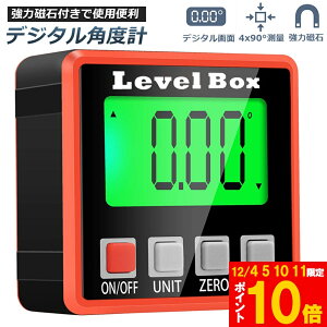 Ԍ!|Cg5{10{fW^pxv fW^XΌv AO[^[ x{bNX fW^x  x[}Olbgt dIt4x90°LCDobNCgt 