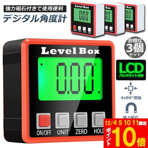 Ԍ!|Cg5{10{fW^pxv 3Zbg fW^XΌv AO[^[ x{bNX fW^x  x[}Olbgt dIt4x90°LCDobNC