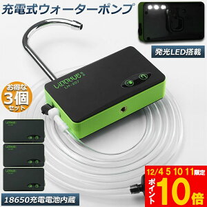 Ԍ!|Cg5{10{|v GA[|v EH[^[|v 3Zbg |v ^ ̉ [d LEDvt g r ނ 