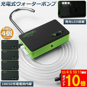 Ԍ!|Cg5{10{|v GA[|v EH[^[|v 4Zbg |v ^ ̉ [d LEDvt g r ނ 