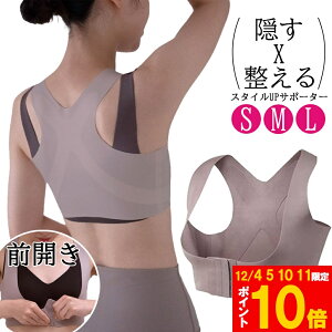 Ԍ!|Cg5{10{Lw X^CUPT|[^[ Lwxg 3TCYIׂ ΂炩p𐮂 D {戵t A_[oXg pT|[^[ 