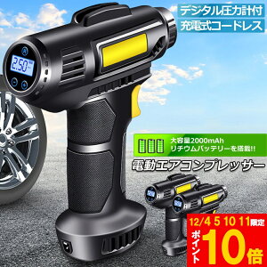 Ԍ!|Cg5{10{GARvbT[ 2Zbg d [d GARvbT[ GA[|v R[hX ] C  oCN {[ dC ԃ^C