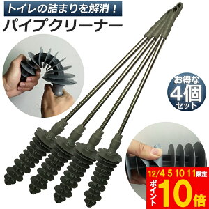 Ԍ!|Cg5{10{pCvN[i[ 4{Zbg gC gCuV l܂ zǃwp[ l܂c[ a l܂ ra l܂   | _ȃwbhuV 