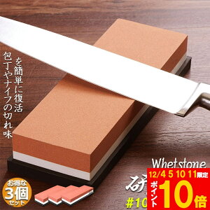 Ԍ!|Cg5{10{u ʓu 3Zbg u p 1000 3000 u dグu ~ S䂪t du ƒp lp  ToCoiCt 