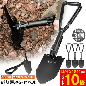 Ԍ!|Cg5{10{Vx 3Zbg XRbv @\ ܂ ԍڃXRbv ~j Vx cnV  ͂ ̂ AEghA Lvp y y@ h Ⴉ