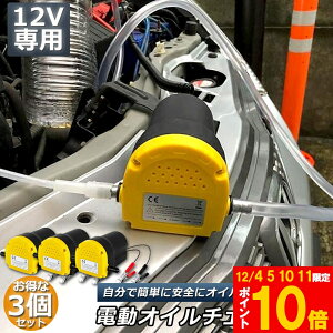 Ԍ!|Cg5{10{IC`FW[ 3Zbg d IC d |v GW oCN  J[ ȒP tgAbvsv 12Vp 